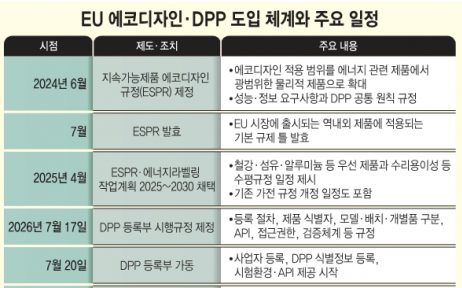 이슈플러스 이미지