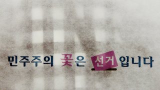 포토 섬네일