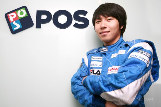 카레이서 강민재, 오는 7월 F3 대비 독일행 결정