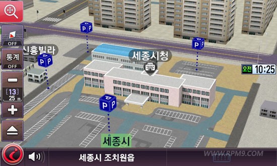 ▲ 아이나비 7월 정기업그레이드 (세종시청)