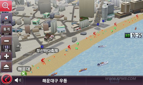 ▲ 아이나비 7월 정기업그레이드 (해운대해수욕장)