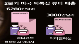 섬네일