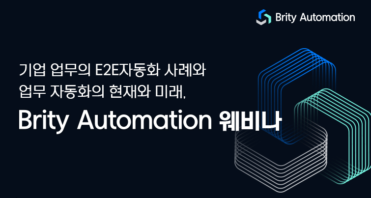 주요행사 이미지