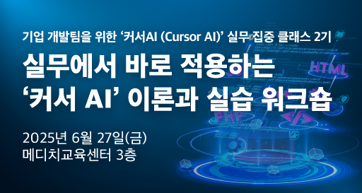 주요행사 이미지