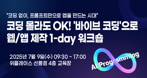 주요행사 이미지
