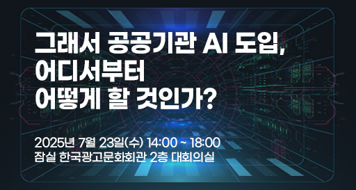 주요행사 이미지