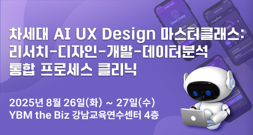 주요행사 이미지