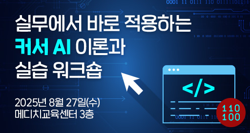 주요행사 이미지