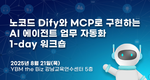 주요행사 이미지