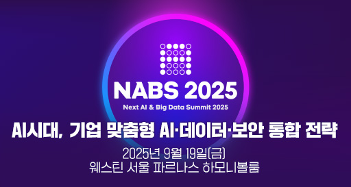 주요행사 이미지