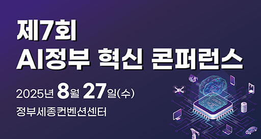 주요행사 이미지