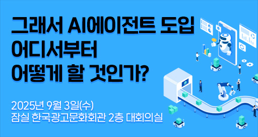 주요행사 이미지