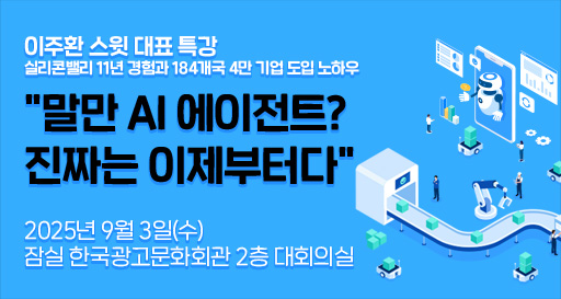 주요행사 이미지