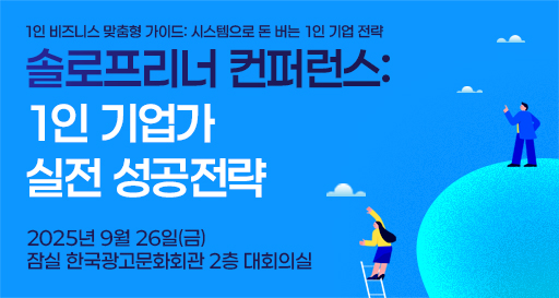 주요행사 이미지
