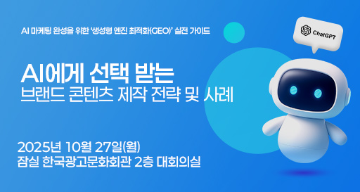 주요행사 이미지