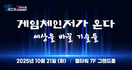 주요행사 이미지