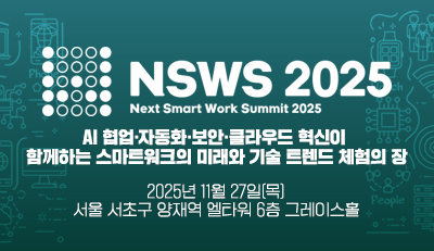 주요행사 이미지