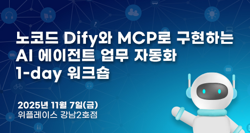 주요행사 이미지