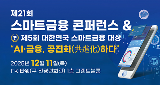 주요행사 이미지