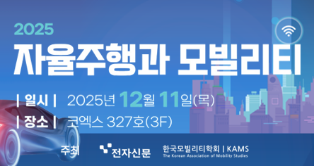 주요행사 이미지