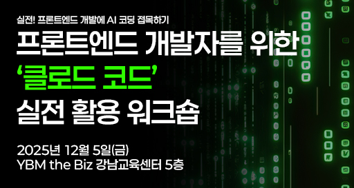 주요행사 이미지