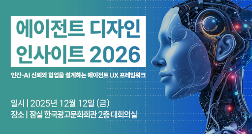 주요행사 이미지