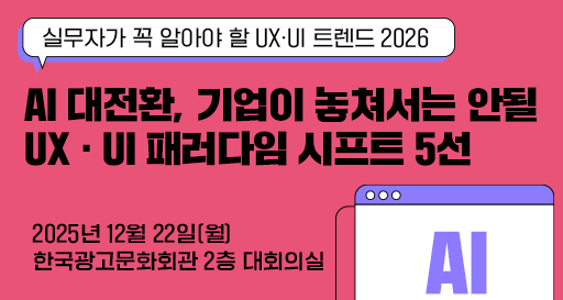 주요행사 이미지