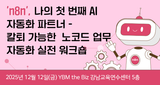 주요행사 이미지