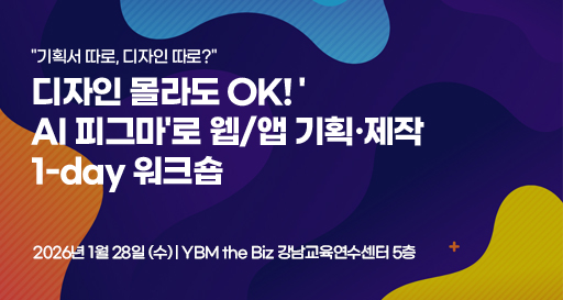 주요행사 이미지