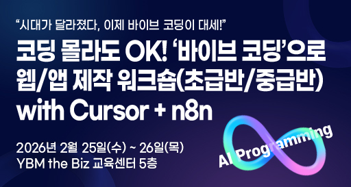 주요행사 이미지