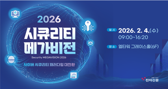 주요행사 이미지