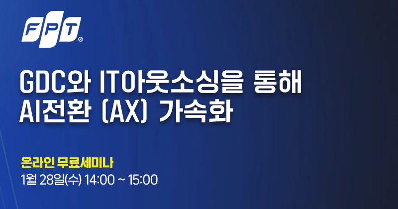 주요행사 이미지