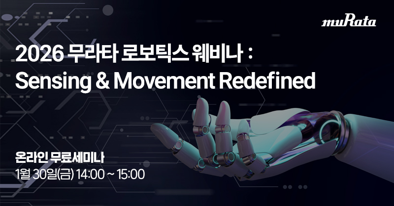 주요행사 이미지