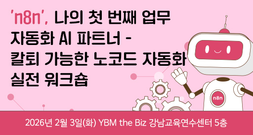 주요행사 이미지