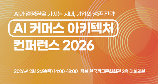 주요행사 이미지