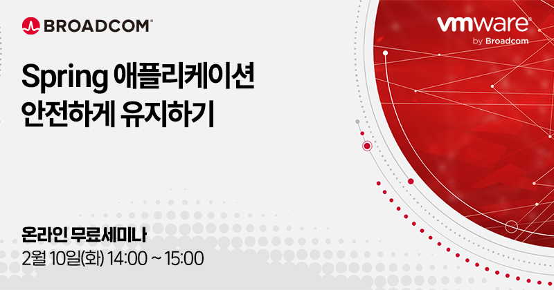 주요행사 이미지