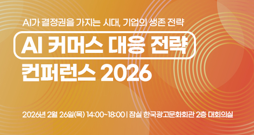 주요행사 이미지