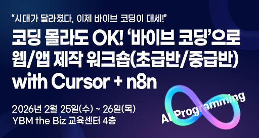 주요행사 이미지