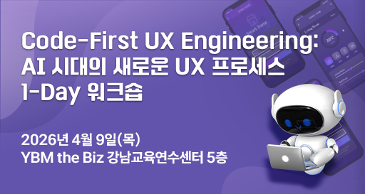 주요행사 이미지