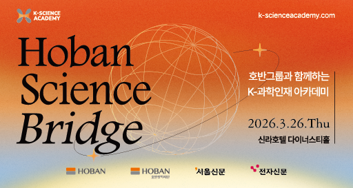 주요행사 이미지