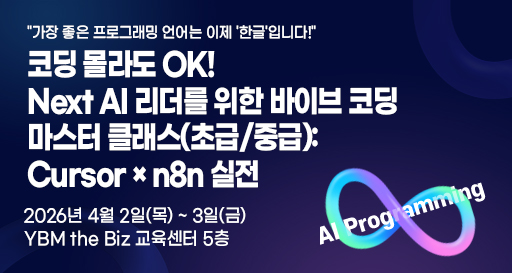 주요행사 이미지