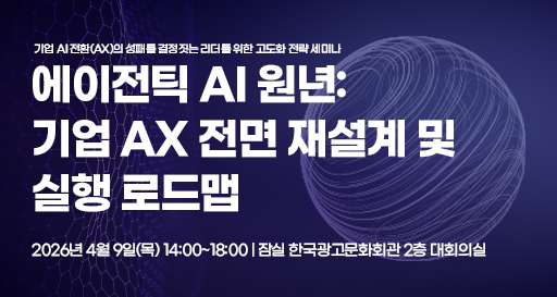 주요행사 이미지