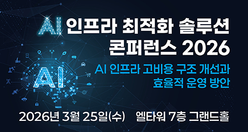 주요행사 이미지