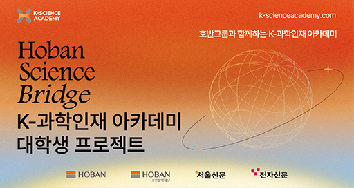 주요행사 이미지