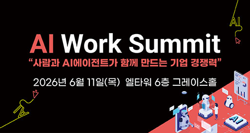 주요행사 이미지