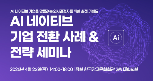 주요행사 이미지