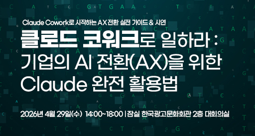 주요행사 이미지