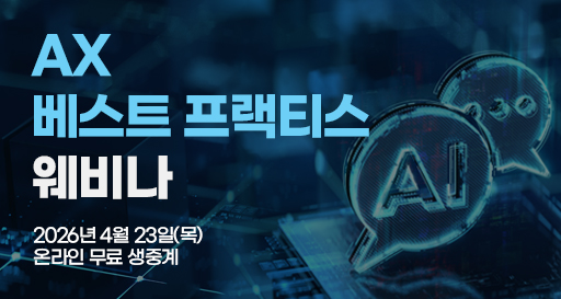 주요행사 이미지