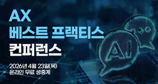 주요행사 이미지