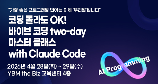 주요행사 이미지